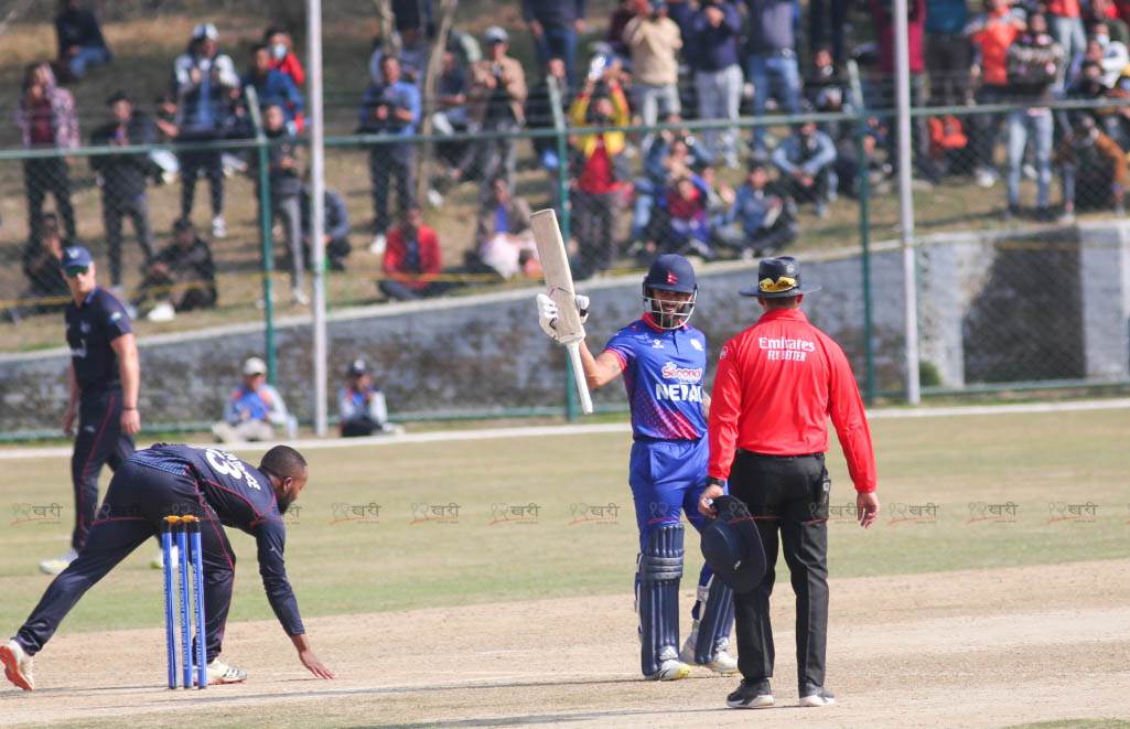 Nepali Cricket 1f dg1676374437.jpg